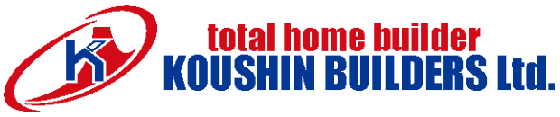 甲信建設