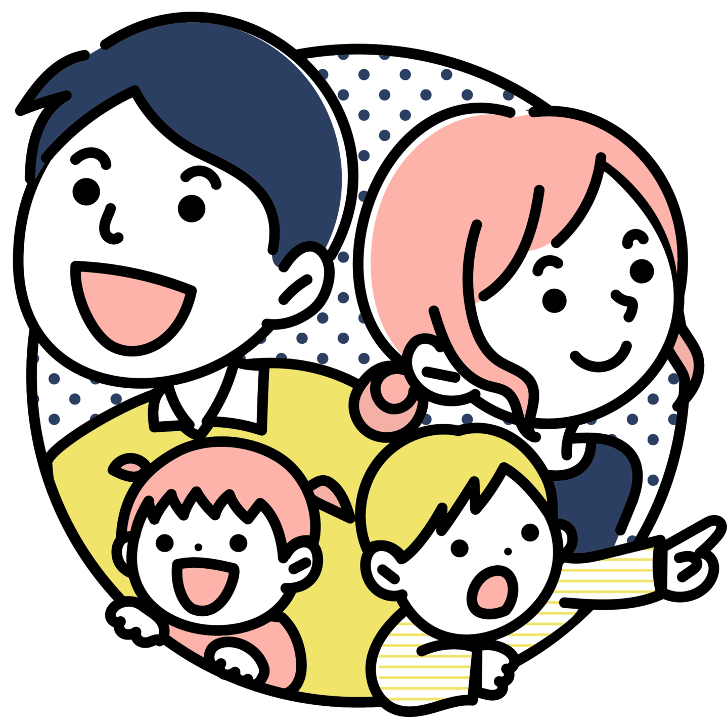 家族四人で談笑
