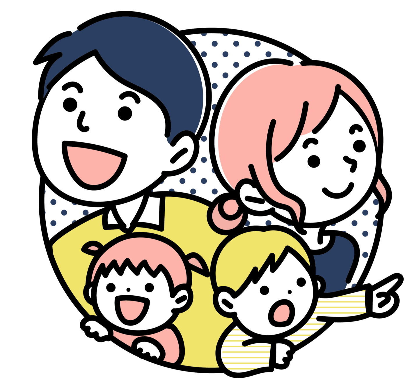 家族四人で談笑