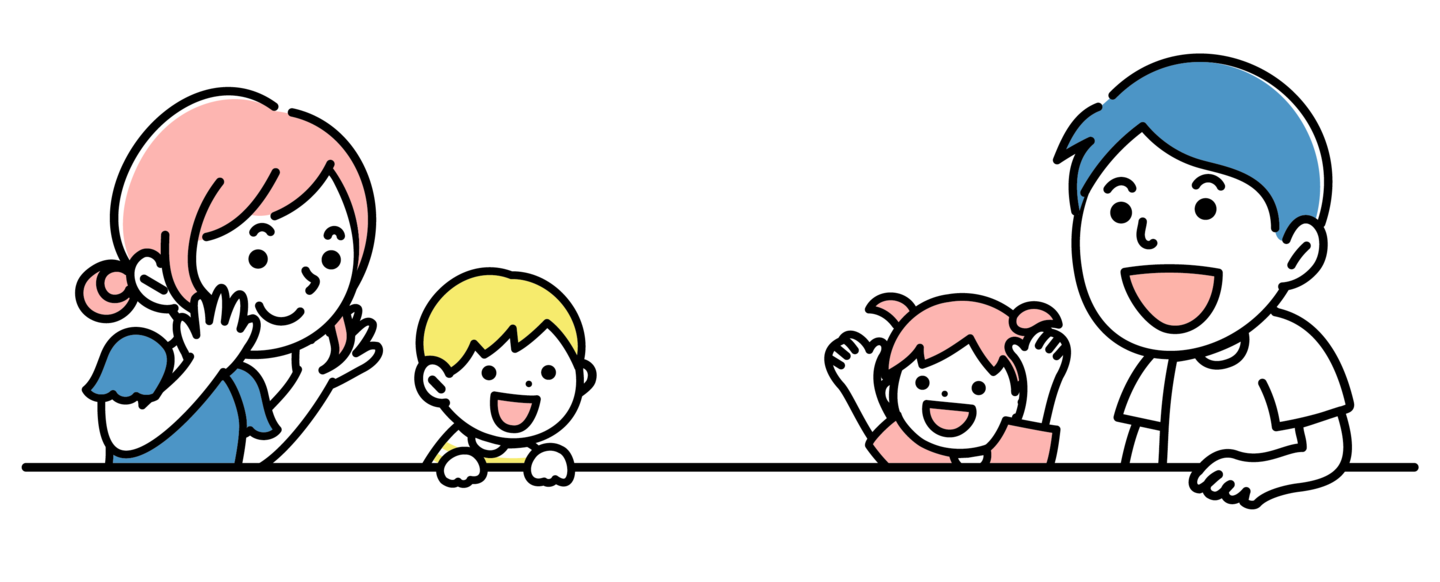 家族四人で談笑