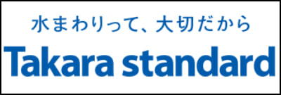 Takara standerd