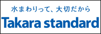 Takara standerd