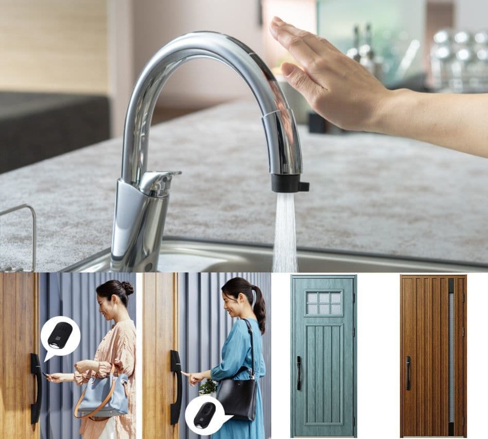 タッチレス水栓