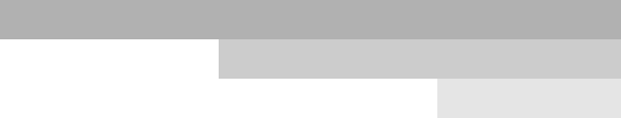 TOP❘甲信建設